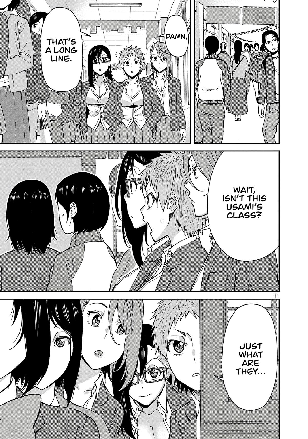 Hitomi-chan wa Hito Mishiri Chap 125 - Next Chap 126