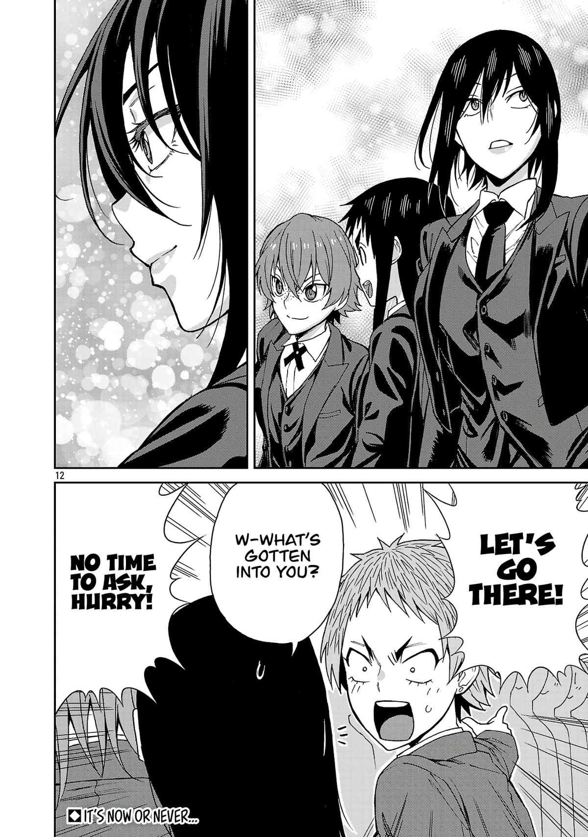 Hitomi-chan wa Hito Mishiri Chap 125 - Next Chap 126