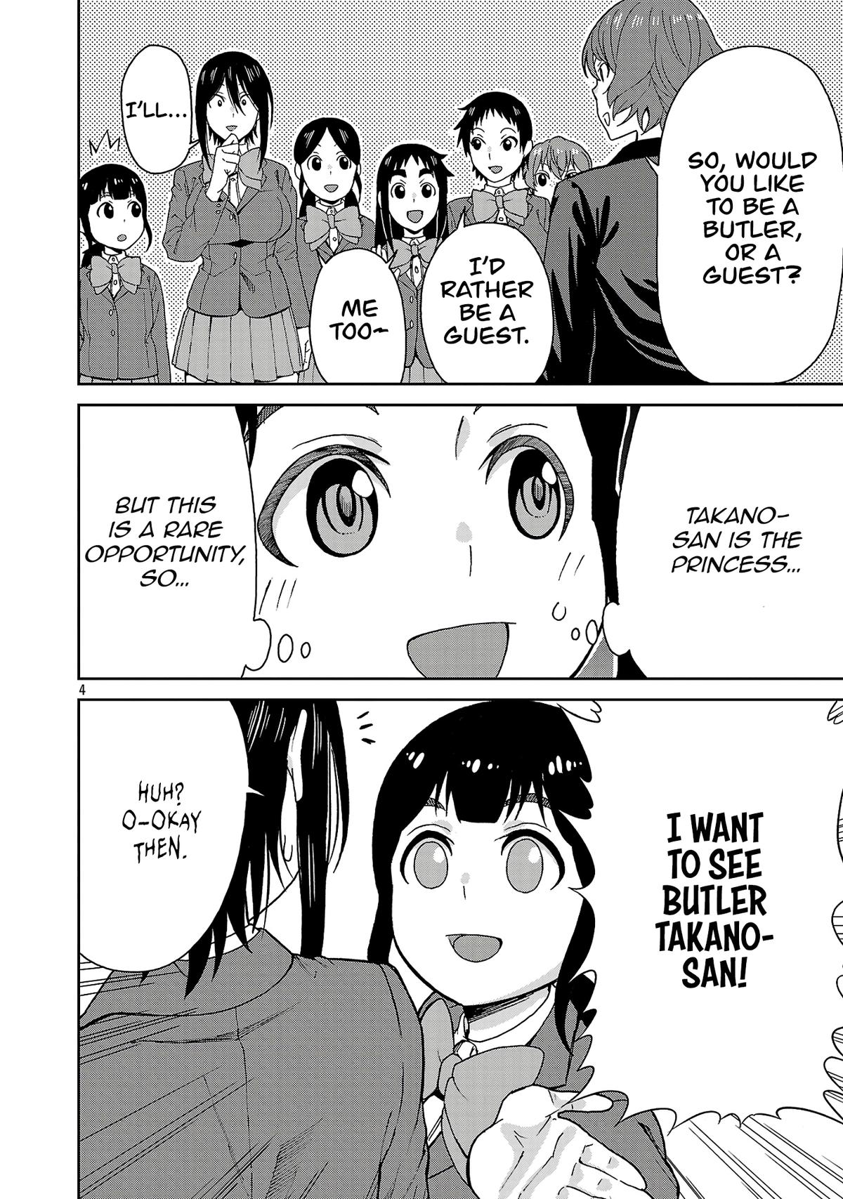 Hitomi-chan wa Hito Mishiri Chap 125 - Next Chap 126