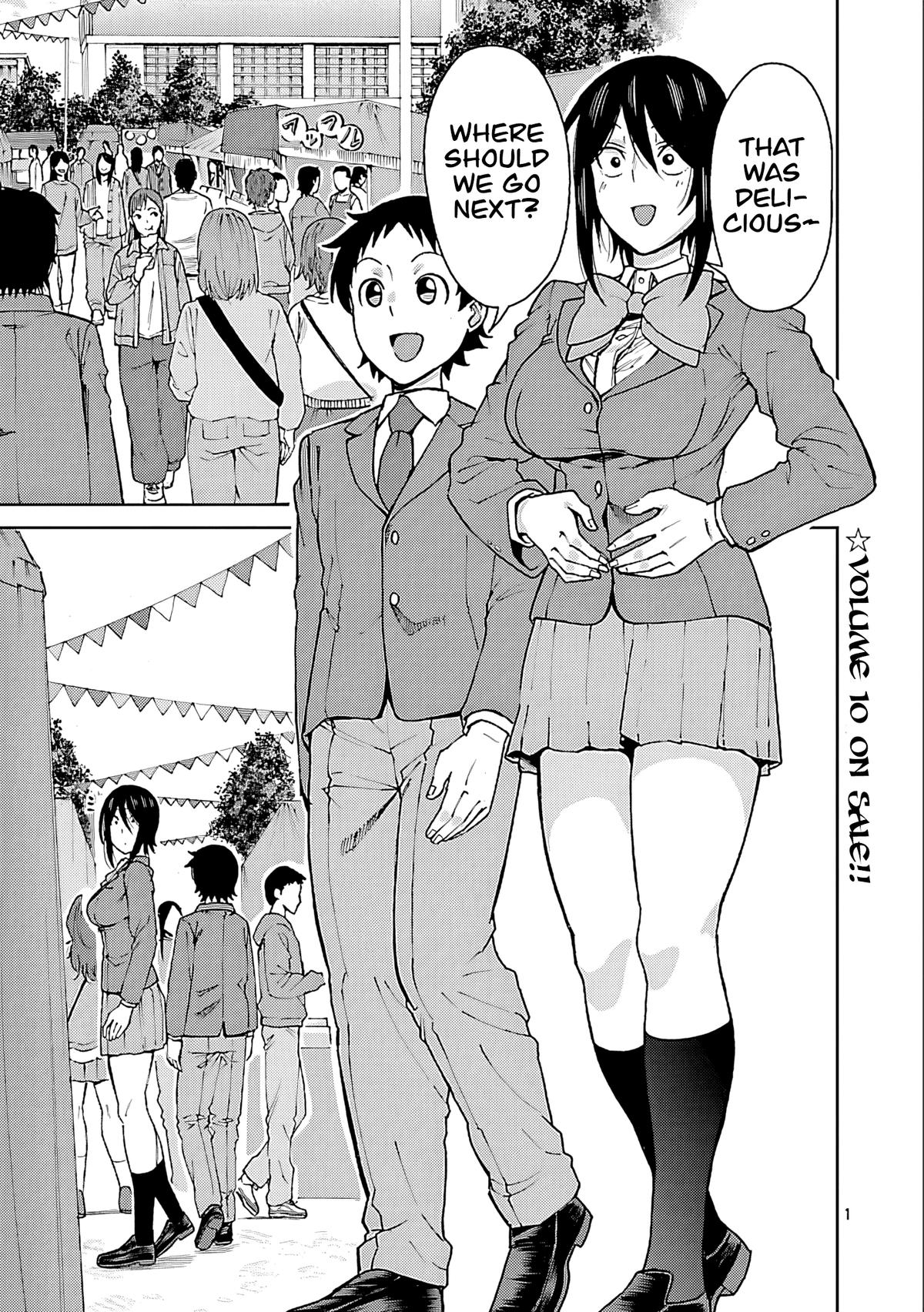 Hitomi-chan wa Hito Mishiri Chap 126 - Next Chap 127