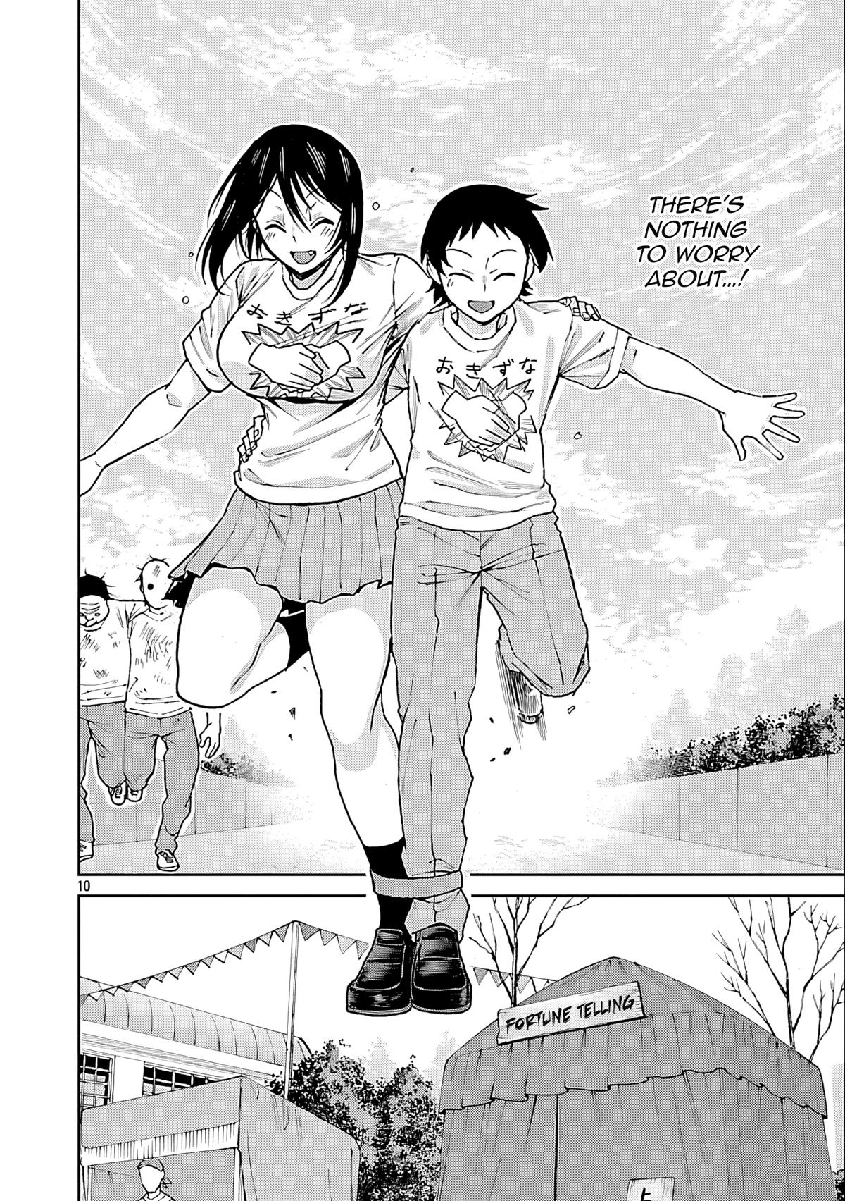 Hitomi-chan wa Hito Mishiri Chap 126 - Next Chap 127