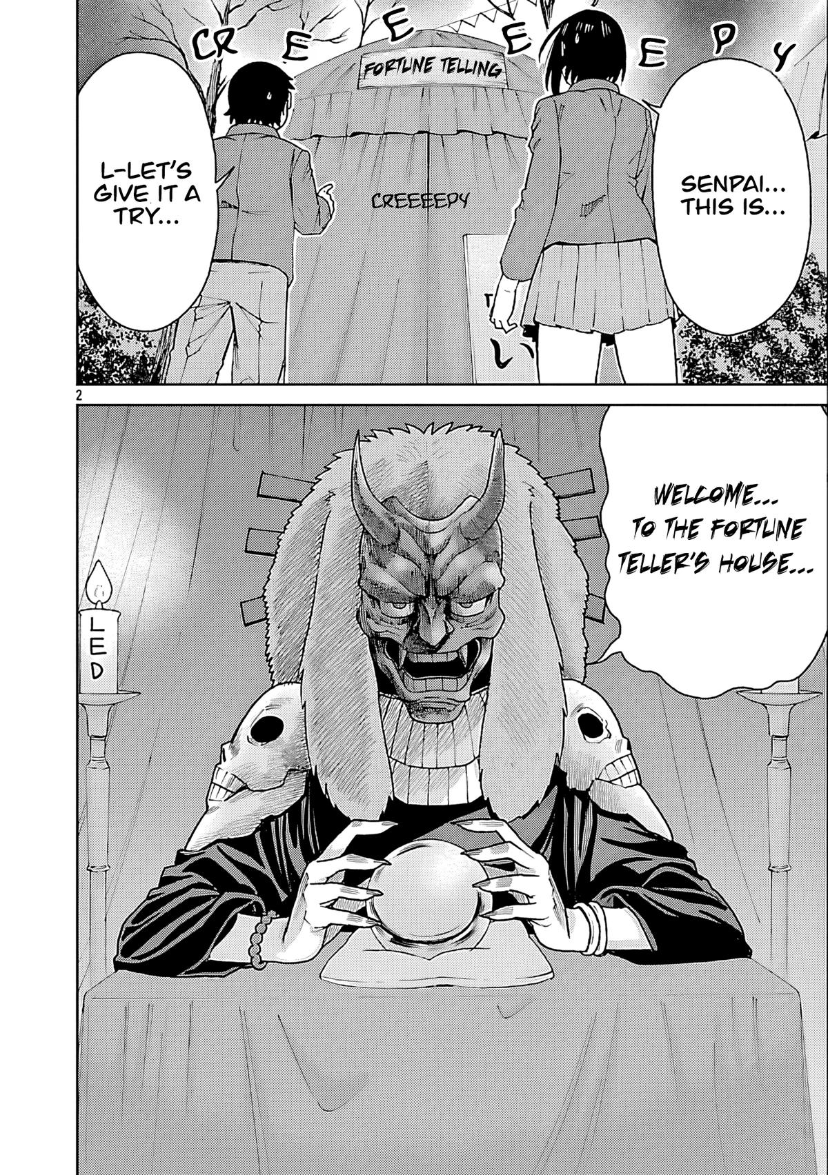 Hitomi-chan wa Hito Mishiri Chap 126 - Next Chap 127