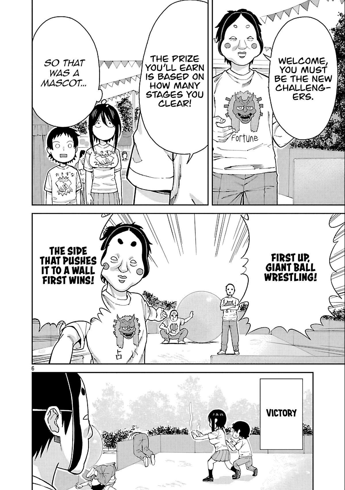 Hitomi-chan wa Hito Mishiri Chap 126 - Next Chap 127