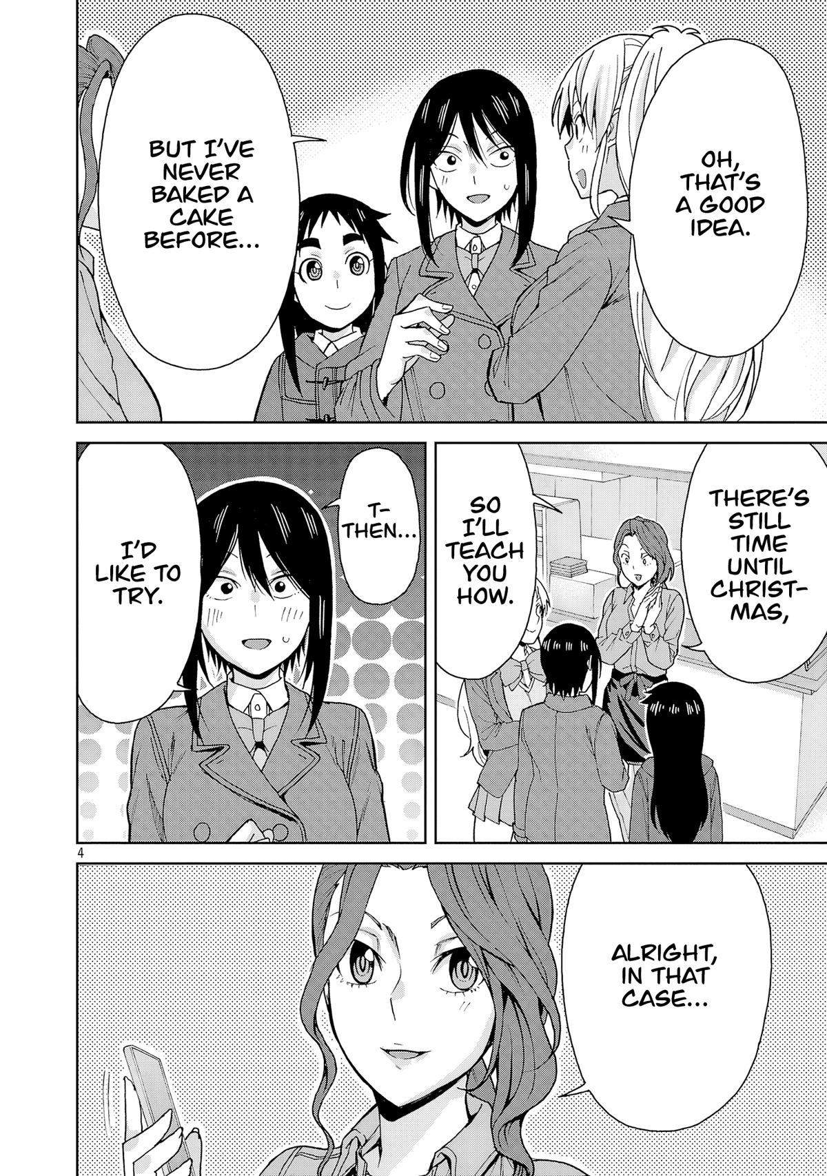 Hitomi-chan wa Hito Mishiri Chap 128 - Next Chap 129