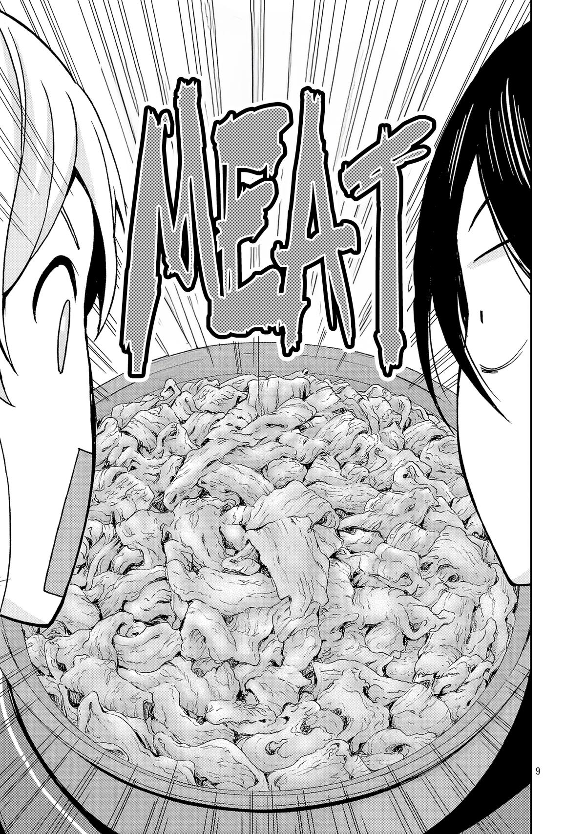 Hitomi-chan wa Hito Mishiri Chap 129 - Next Chap 130
