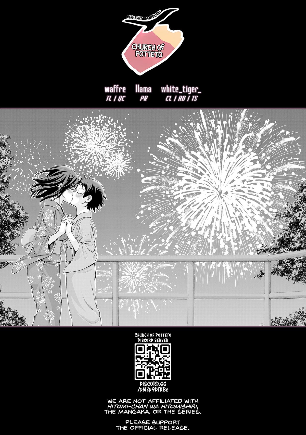 Hitomi-chan wa Hito Mishiri Chap 120 - Next Chap 121
