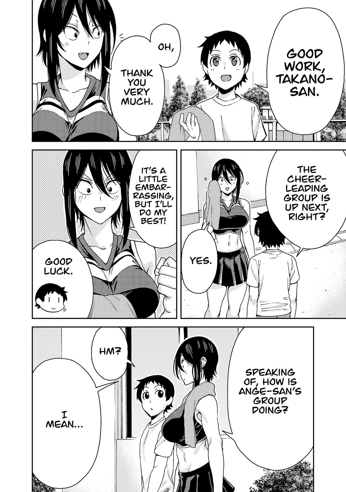 Hitomi-chan wa Hito Mishiri Chap 120 - Next Chap 121