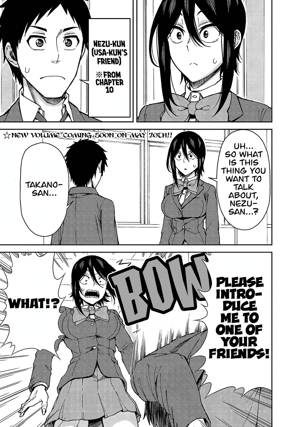 Hitomi-chan wa Hito Mishiri Chap 122 - Next Chap 123