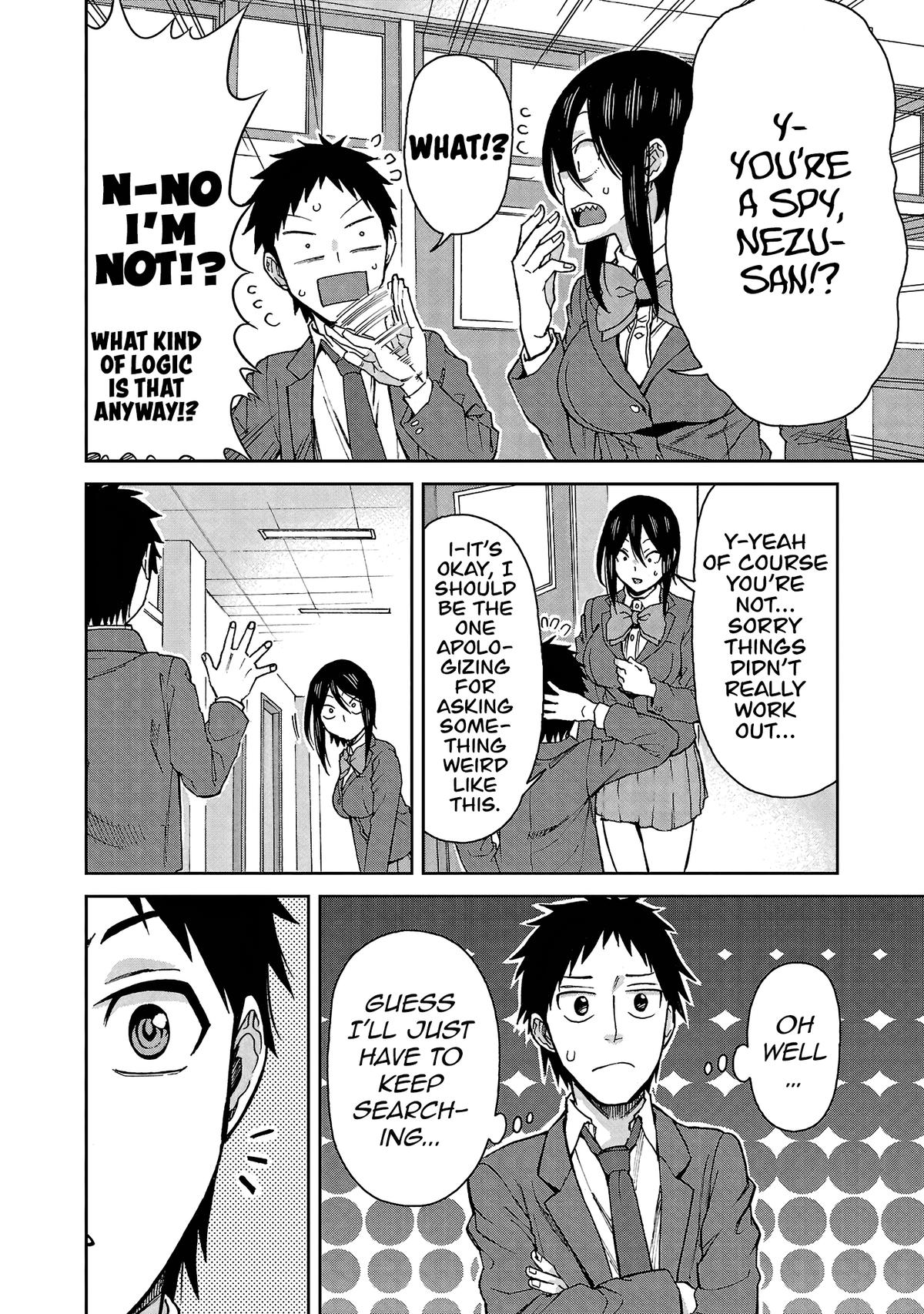 Hitomi-chan wa Hito Mishiri Chap 122 - Next Chap 123