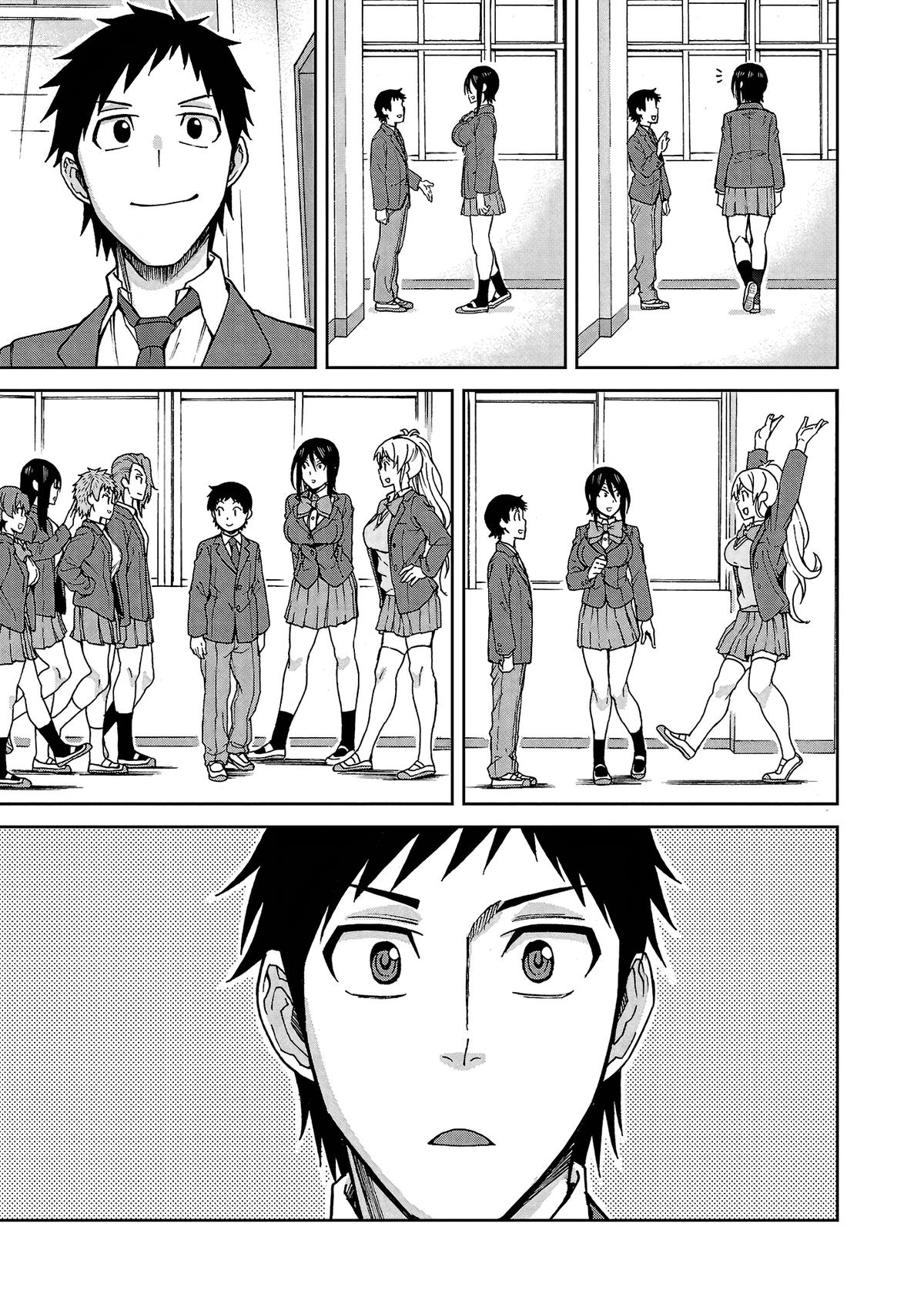 Hitomi-chan wa Hito Mishiri Chap 122 - Next Chap 123