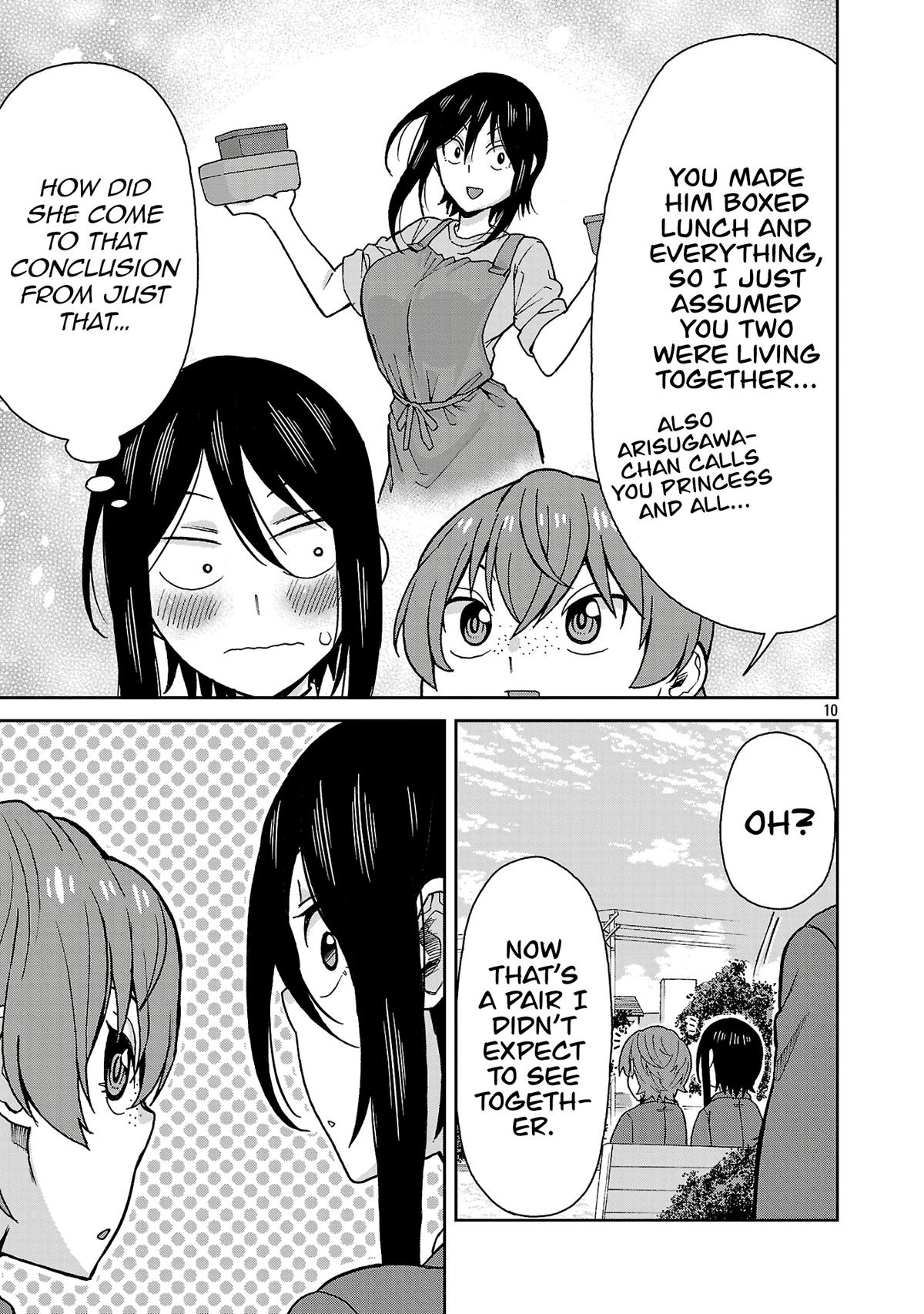 Hitomi-chan wa Hito Mishiri Chap 123 - Next Chap 124