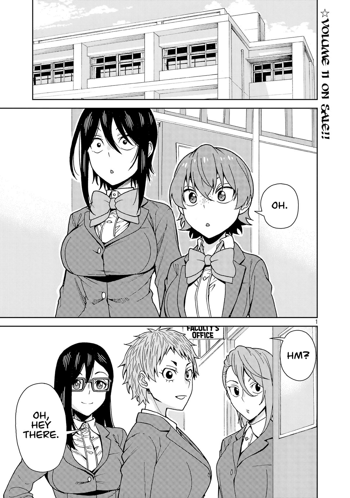 Hitomi-chan wa Hito Mishiri Chap 137 - Next Chap 138