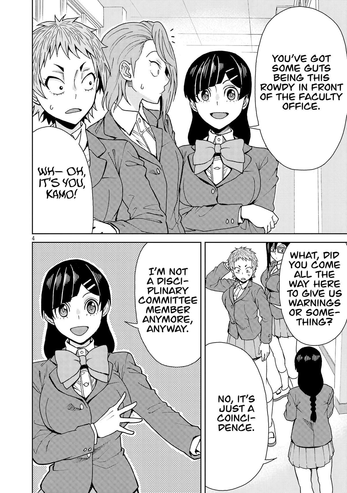 Hitomi-chan wa Hito Mishiri Chap 137 - Next Chap 138