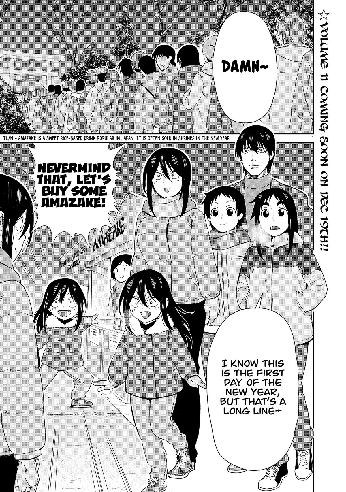 Hitomi-chan wa Hito Mishiri Chap 134 - Next Chap 135