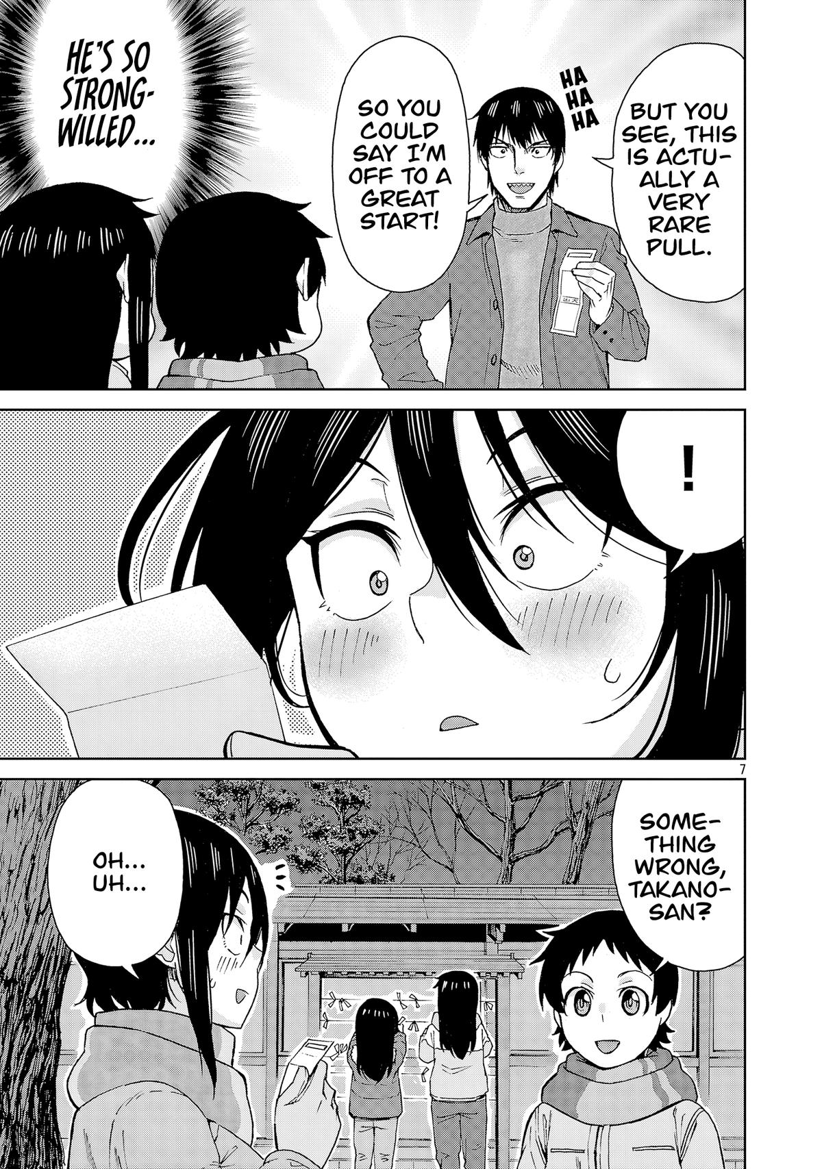 Hitomi-chan wa Hito Mishiri Chap 134 - Next Chap 135