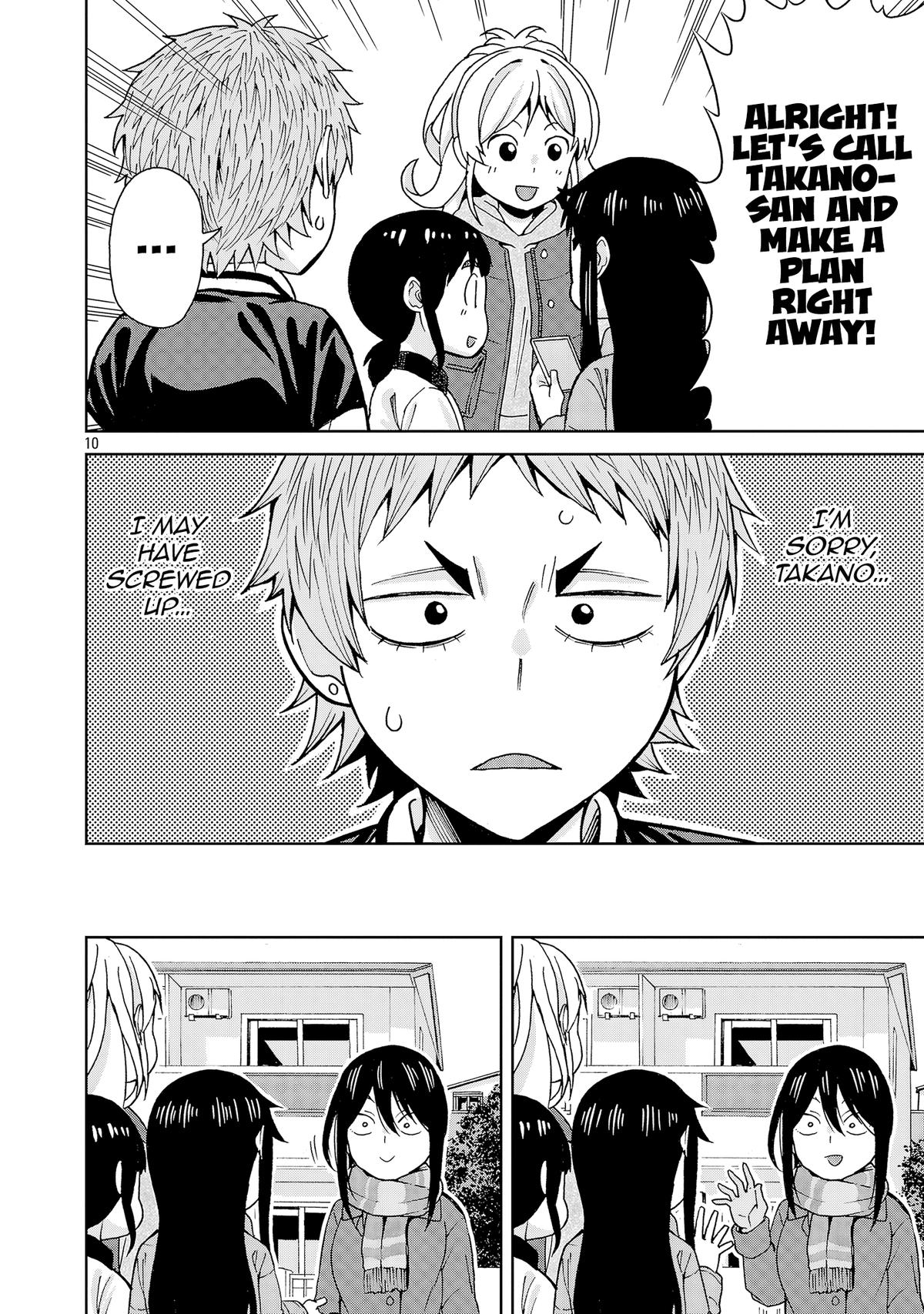 Hitomi-chan wa Hito Mishiri Chap 135 - Next Chap 136