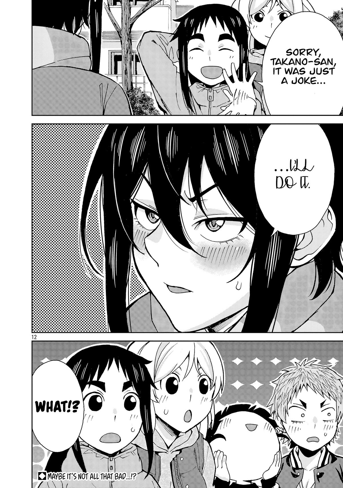 Hitomi-chan wa Hito Mishiri Chap 135 - Next Chap 136