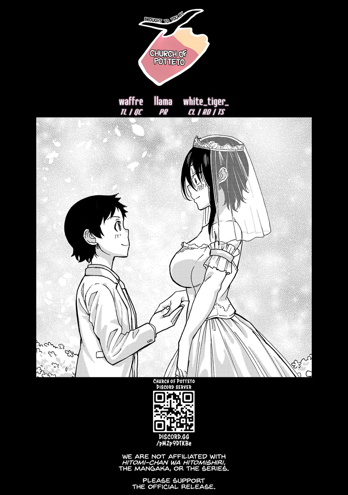 Hitomi-chan wa Hito Mishiri Chap 135 - Next Chap 136