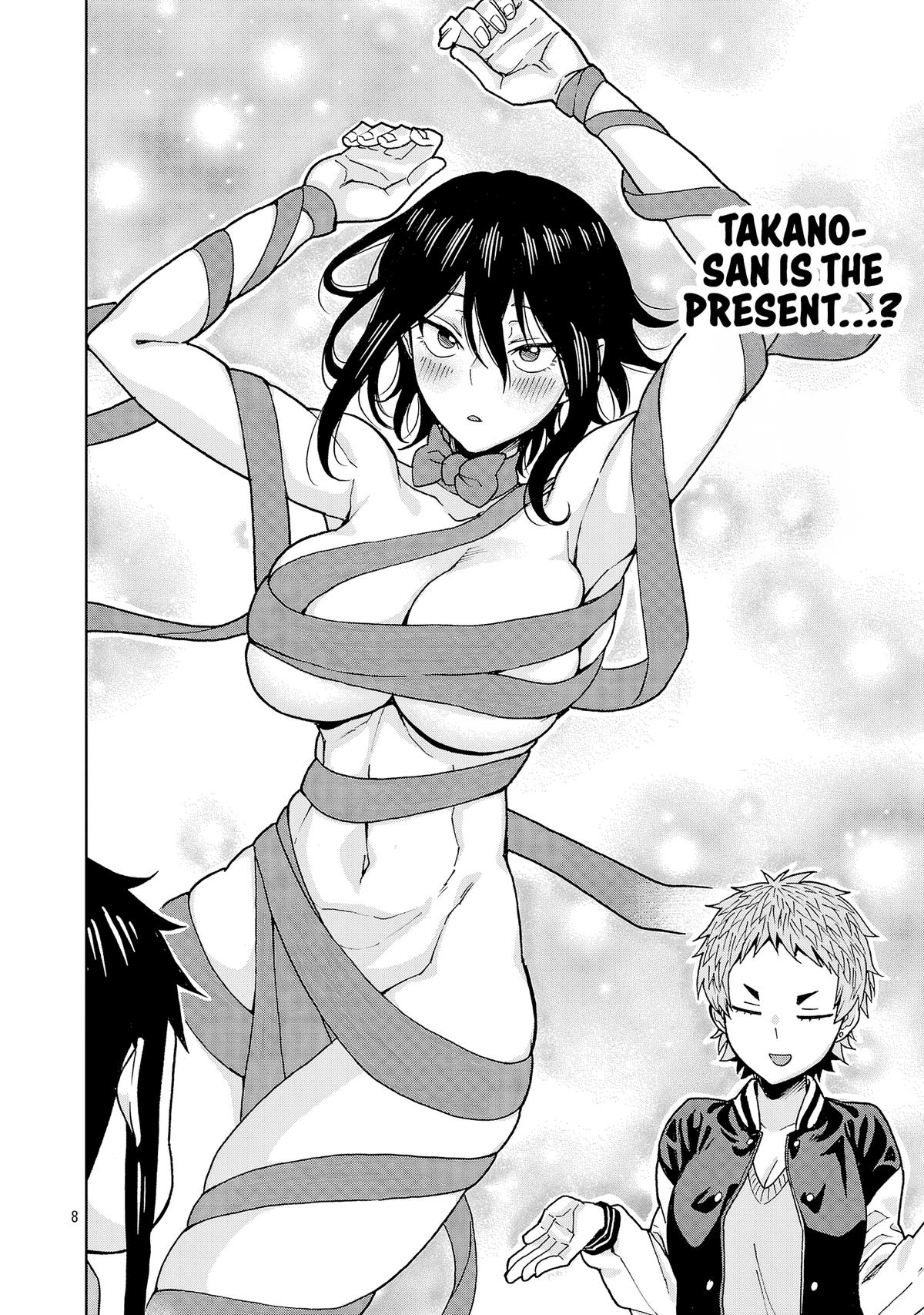 Hitomi-chan wa Hito Mishiri Chap 135 - Next Chap 136