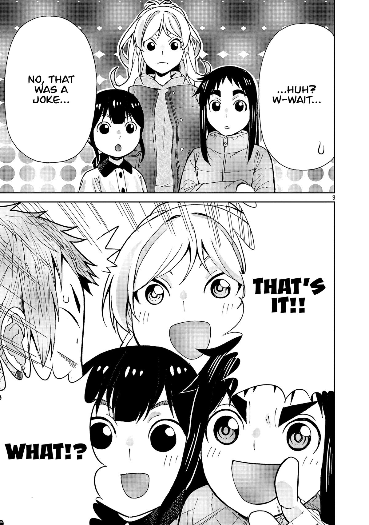Hitomi-chan wa Hito Mishiri Chap 135 - Next Chap 136