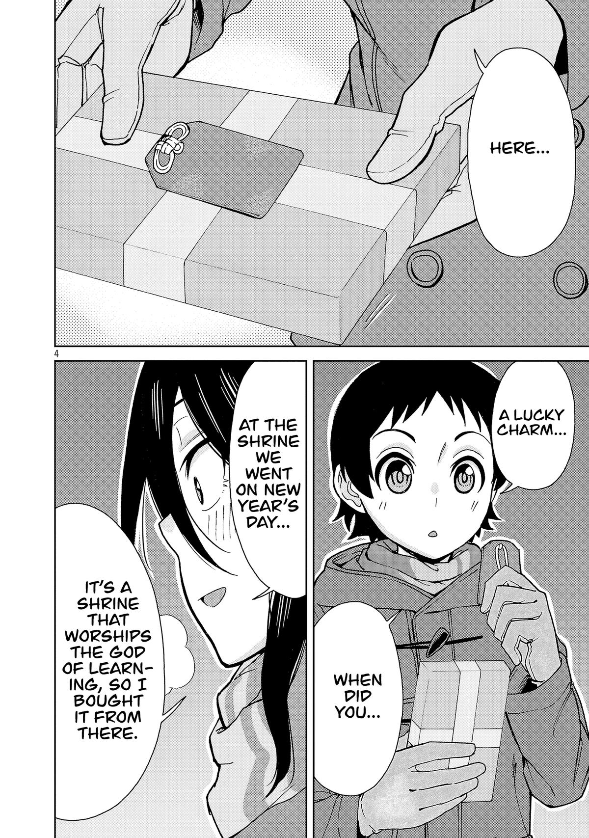 Hitomi-chan wa Hito Mishiri Chap 138 - Next Chap 139