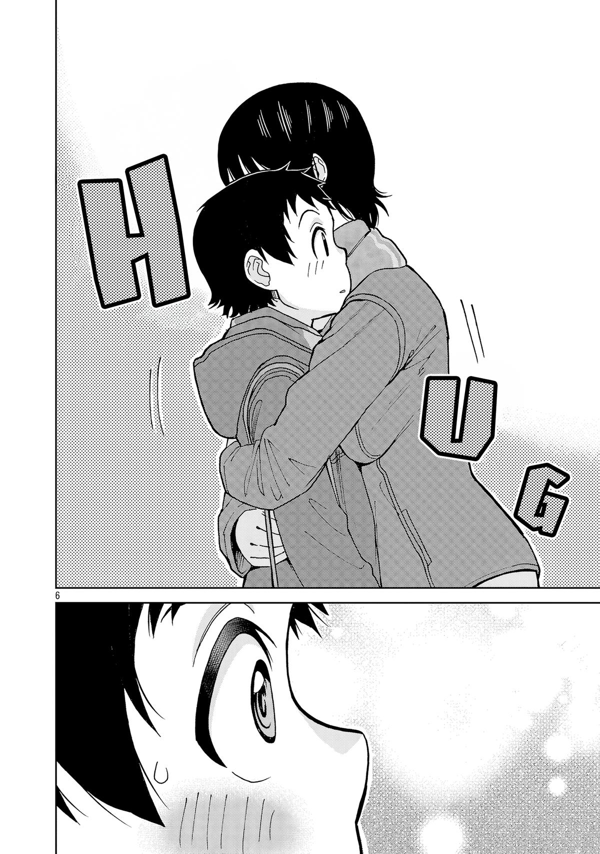 Hitomi-chan wa Hito Mishiri Chap 138 - Next Chap 139