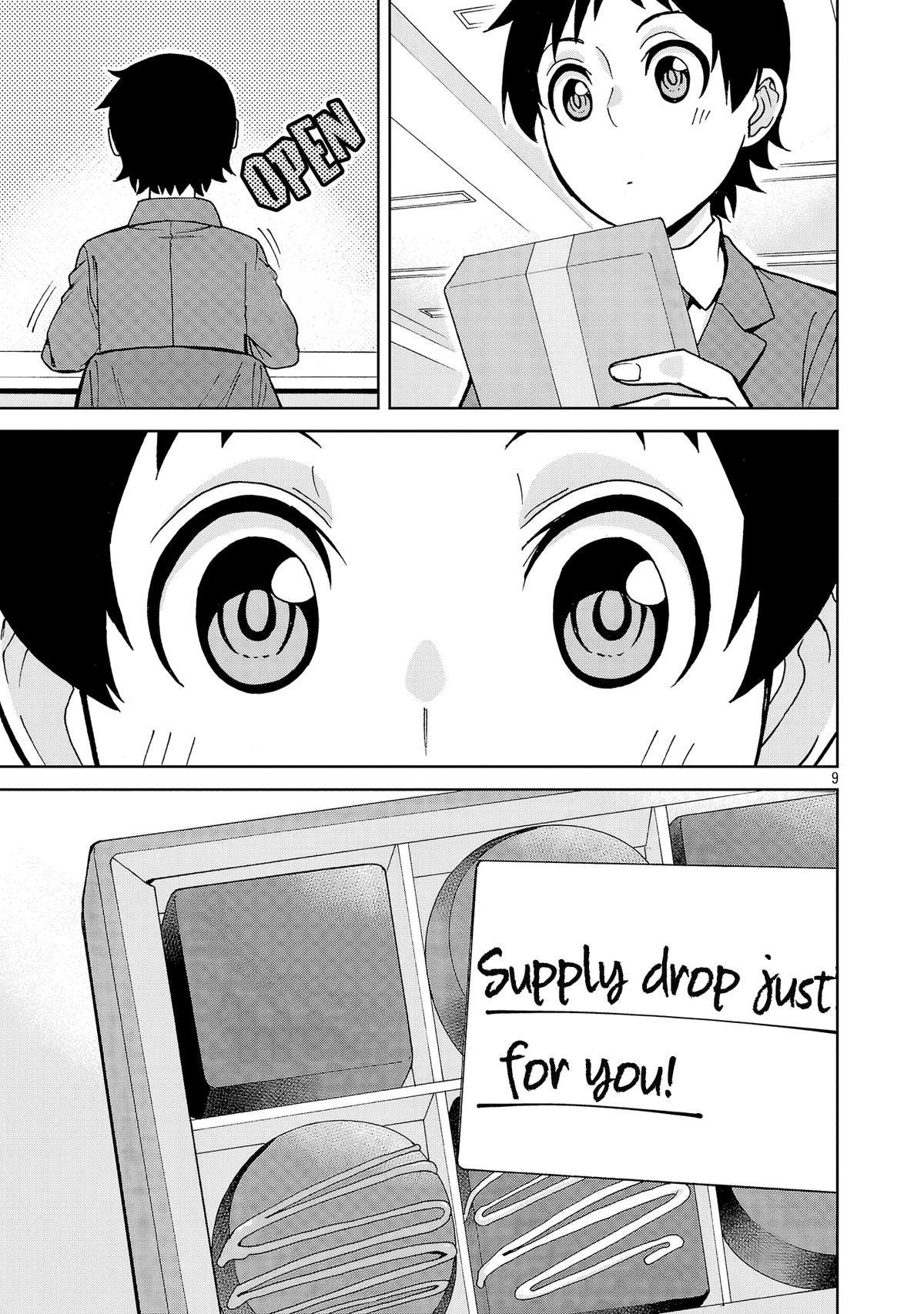 Hitomi-chan wa Hito Mishiri Chap 138 - Next Chap 139