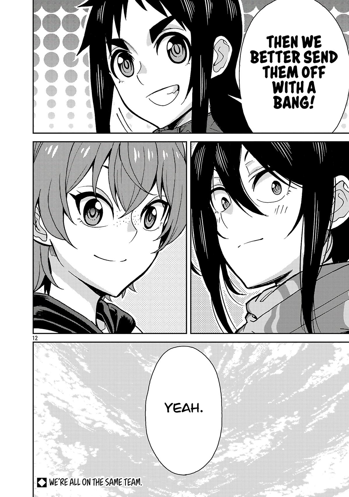 Hitomi-chan wa Hito Mishiri Chap 139 - Next Chap 140