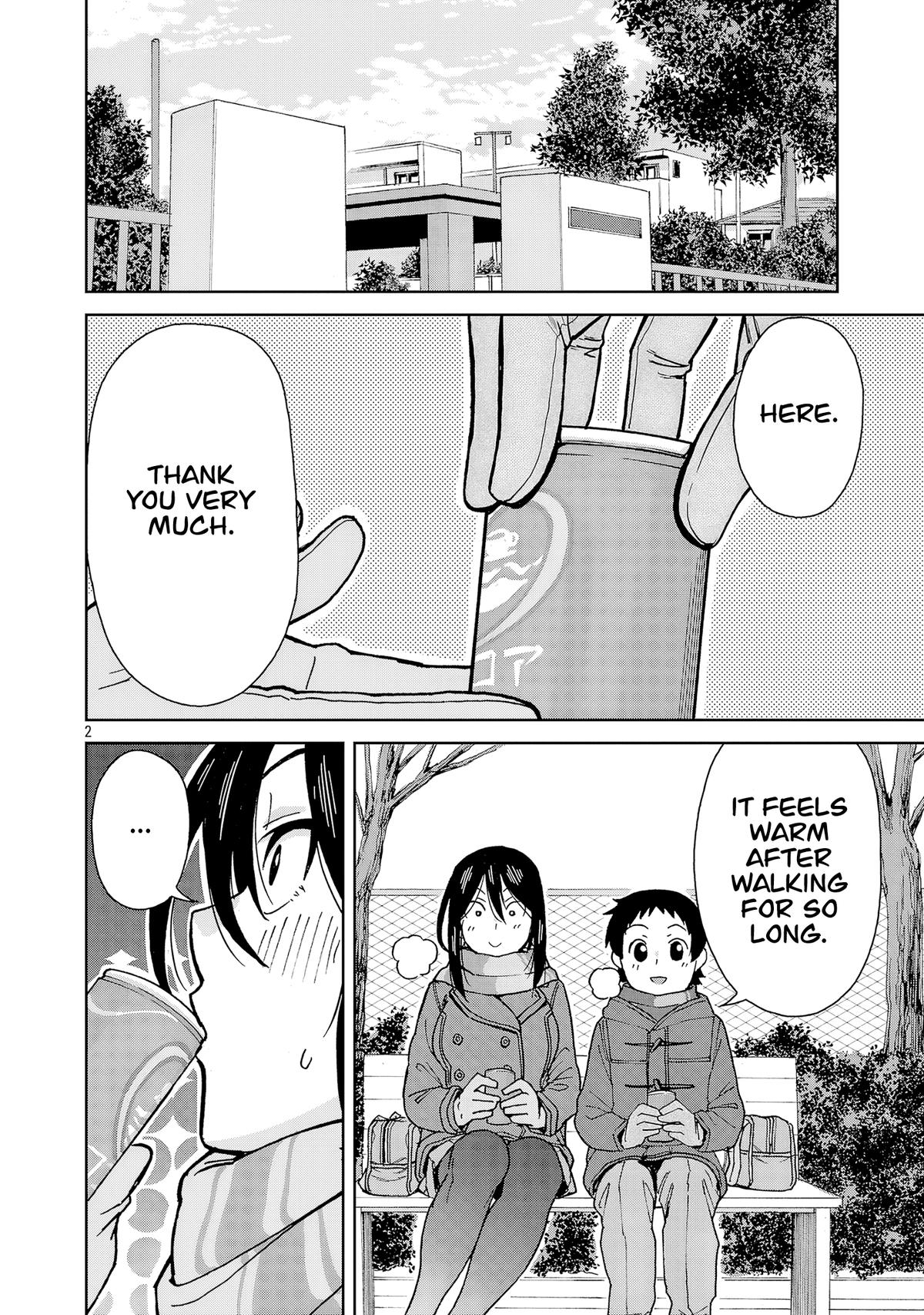 Hitomi-chan wa Hito Mishiri Chap 130 - Next Chap 131