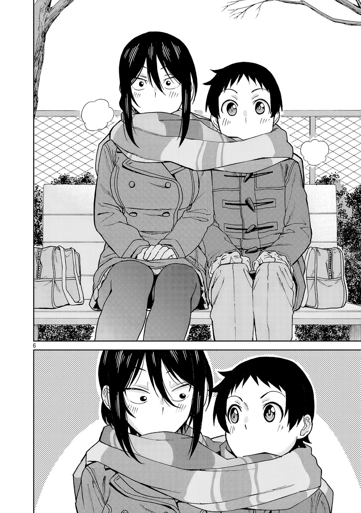 Hitomi-chan wa Hito Mishiri Chap 130 - Next Chap 131