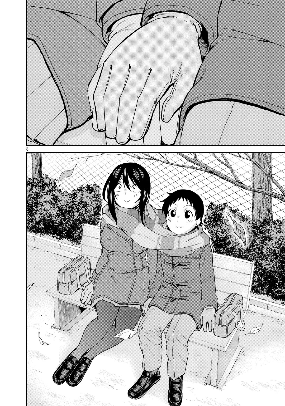 Hitomi-chan wa Hito Mishiri Chap 130 - Next Chap 131