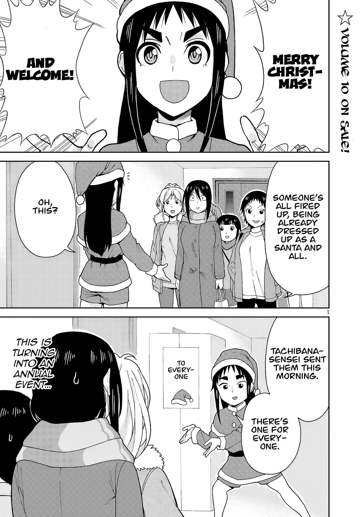 Hitomi-chan wa Hito Mishiri Chap 131 - Next Chap 132