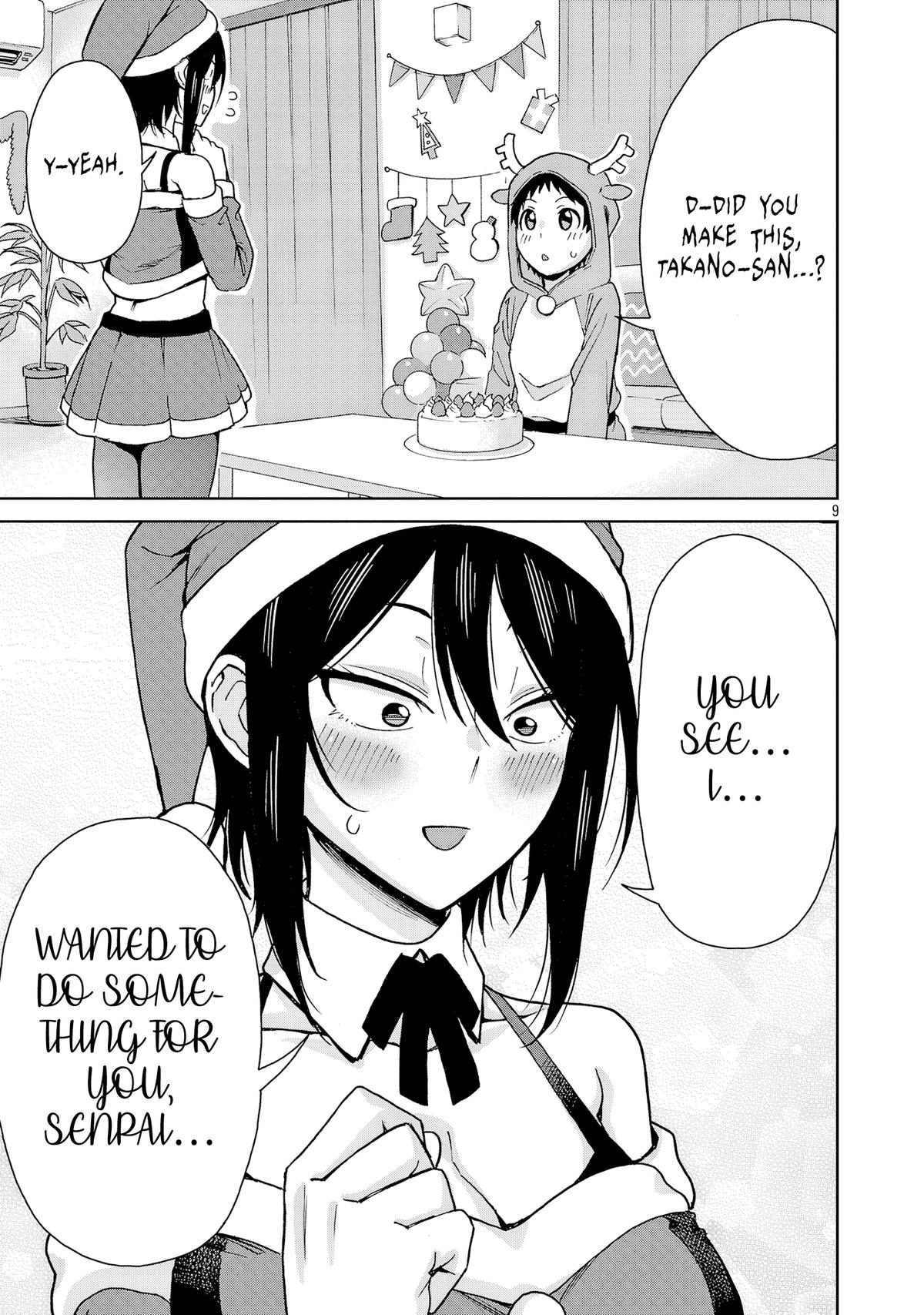 Hitomi-chan wa Hito Mishiri Chap 131 - Next Chap 132