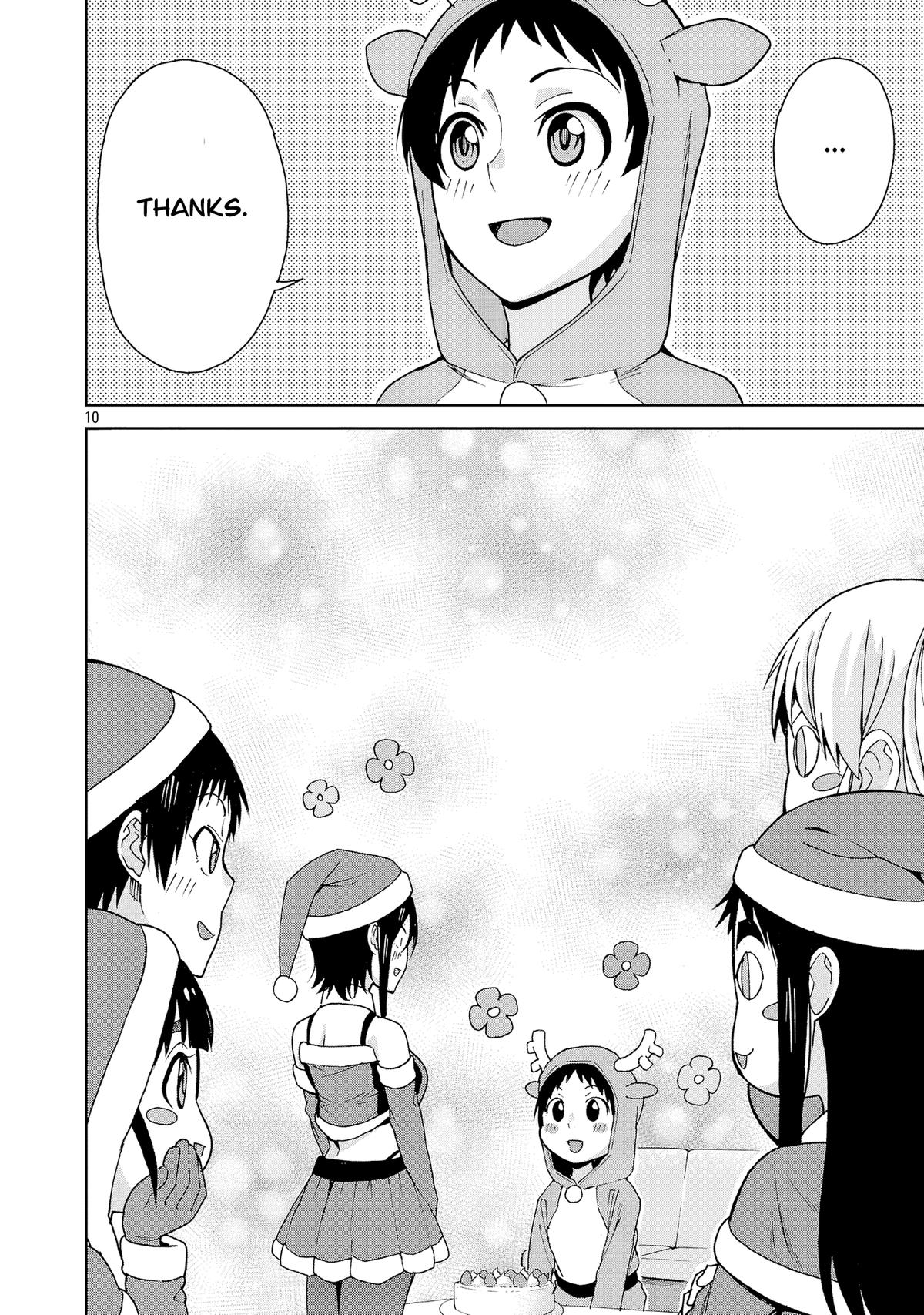 Hitomi-chan wa Hito Mishiri Chap 131 - Next Chap 132
