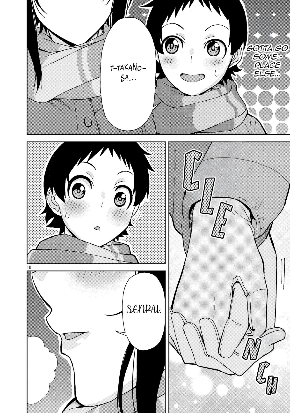 Hitomi-chan wa Hito Mishiri Chap 132 - Next Chap 133