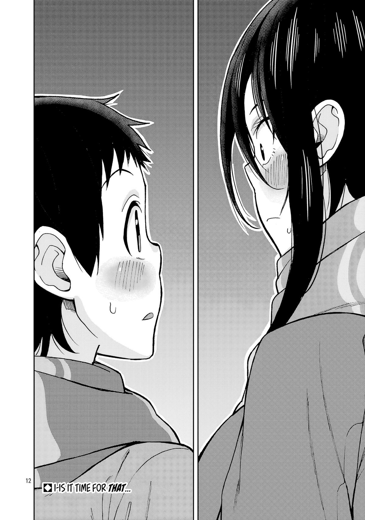 Hitomi-chan wa Hito Mishiri Chap 132 - Next Chap 133