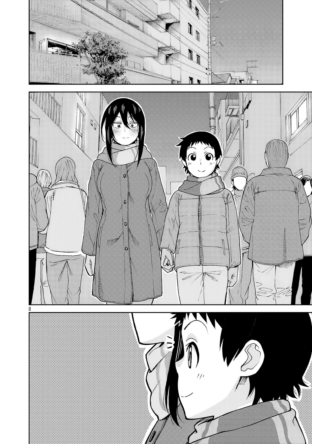 Hitomi-chan wa Hito Mishiri Chap 132 - Next Chap 133