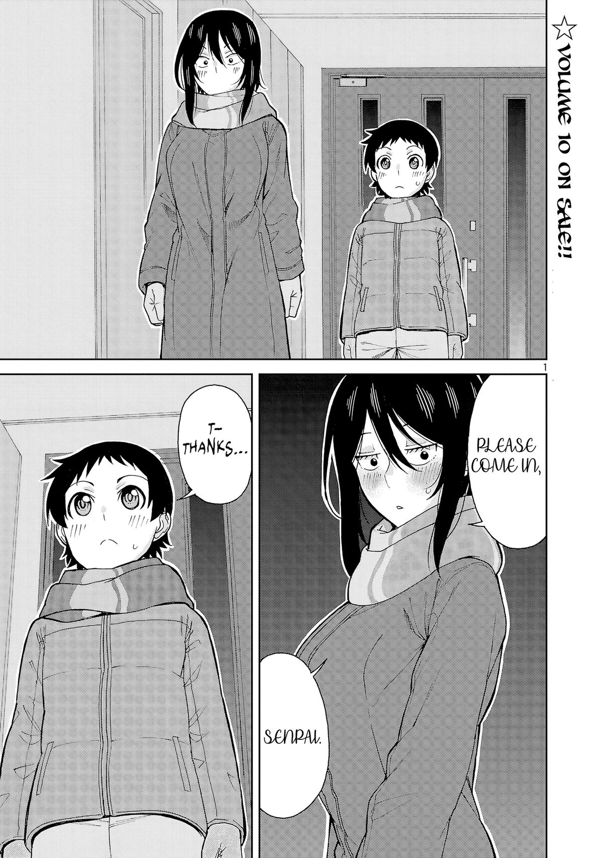 Hitomi-chan wa Hito Mishiri Chap 133 - Next Chap 134