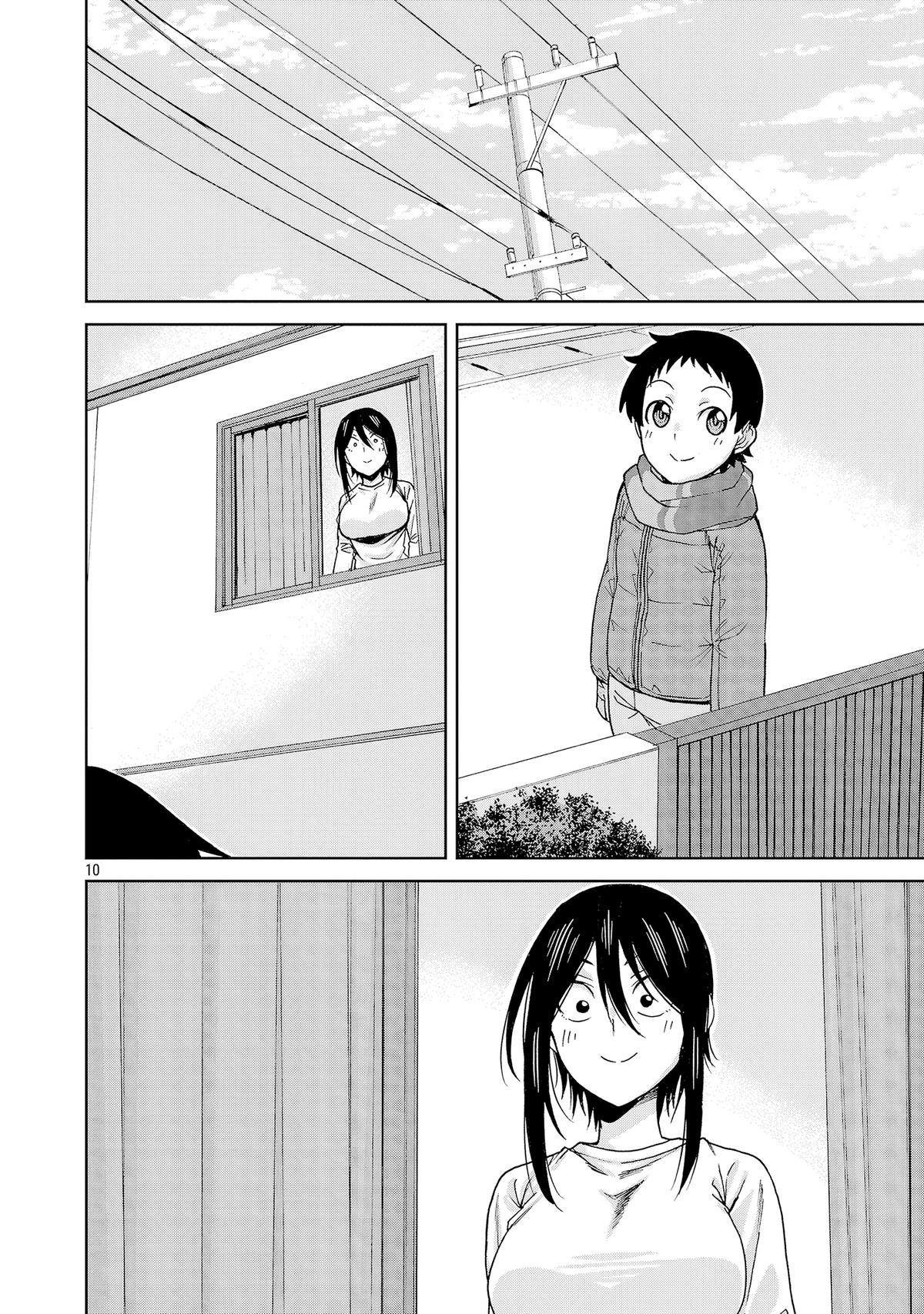 Hitomi-chan wa Hito Mishiri Chap 133 - Next Chap 134