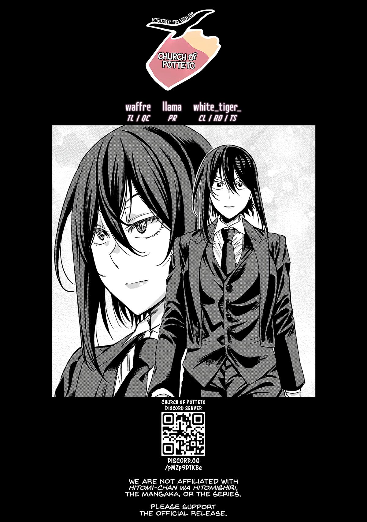 Hitomi-chan wa Hito Mishiri Chap 133 - Next Chap 134