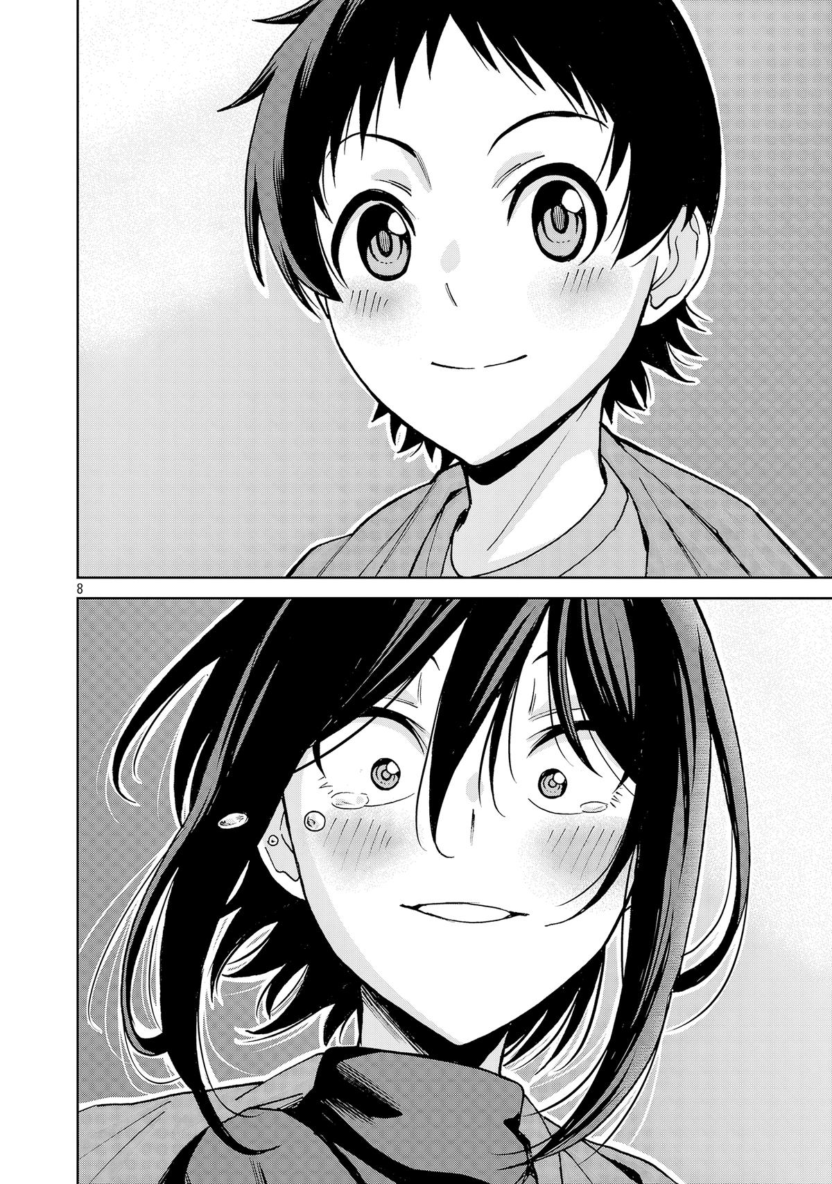 Hitomi-chan wa Hito Mishiri Chap 133 - Next Chap 134