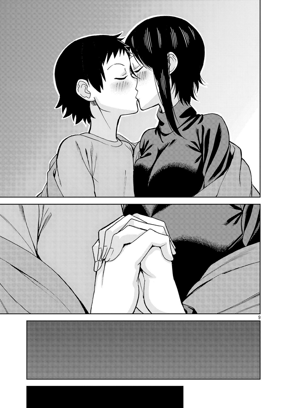 Hitomi-chan wa Hito Mishiri Chap 133 - Next Chap 134