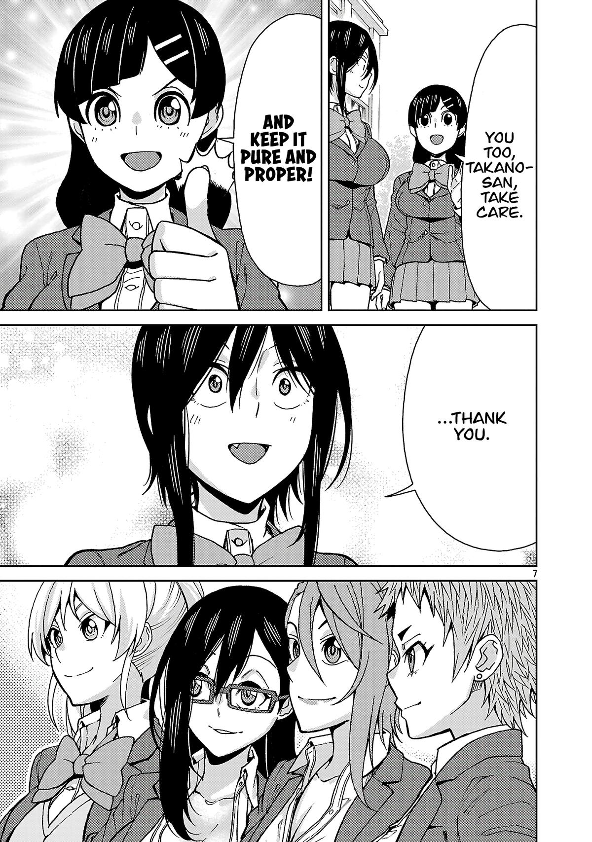 Hitomi-chan wa Hito Mishiri Chap 140 - Next Chap 141