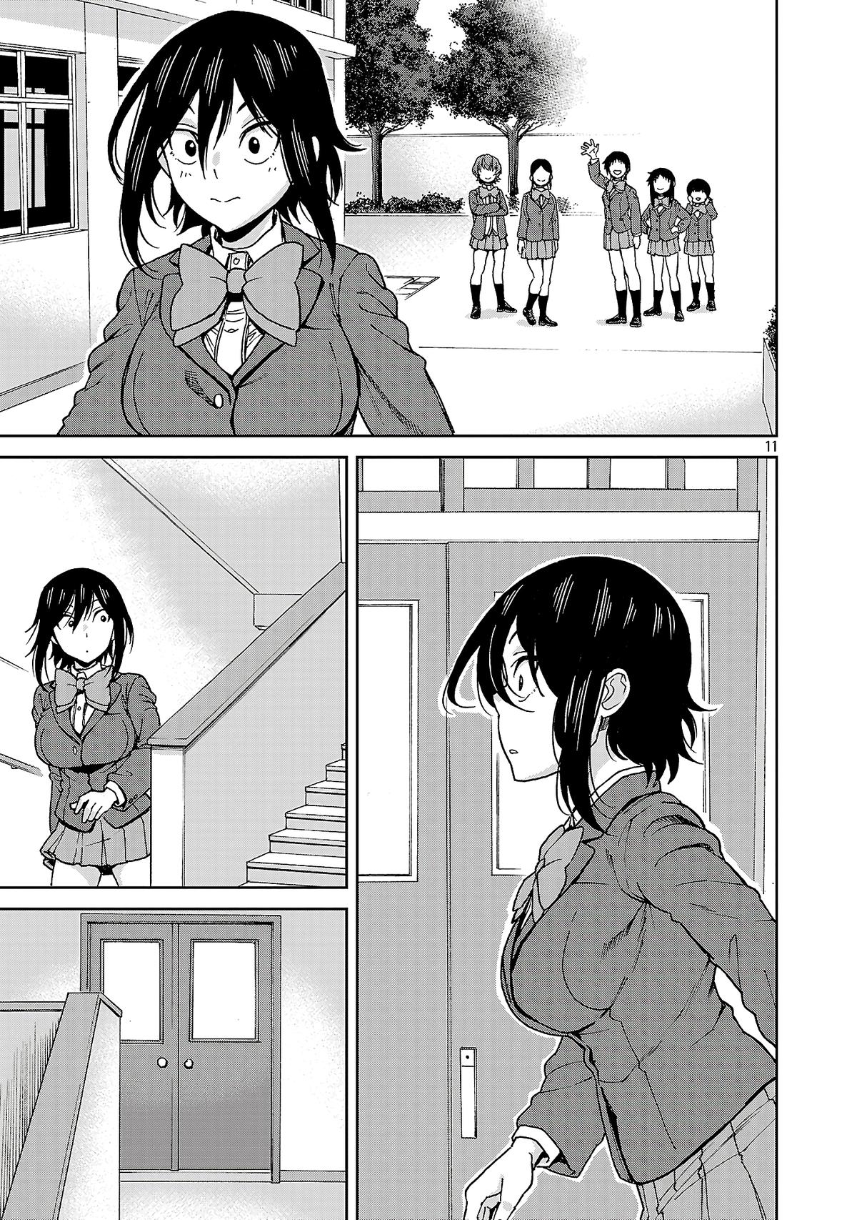 Hitomi-chan wa Hito Mishiri Chap 140 - Next Chap 141