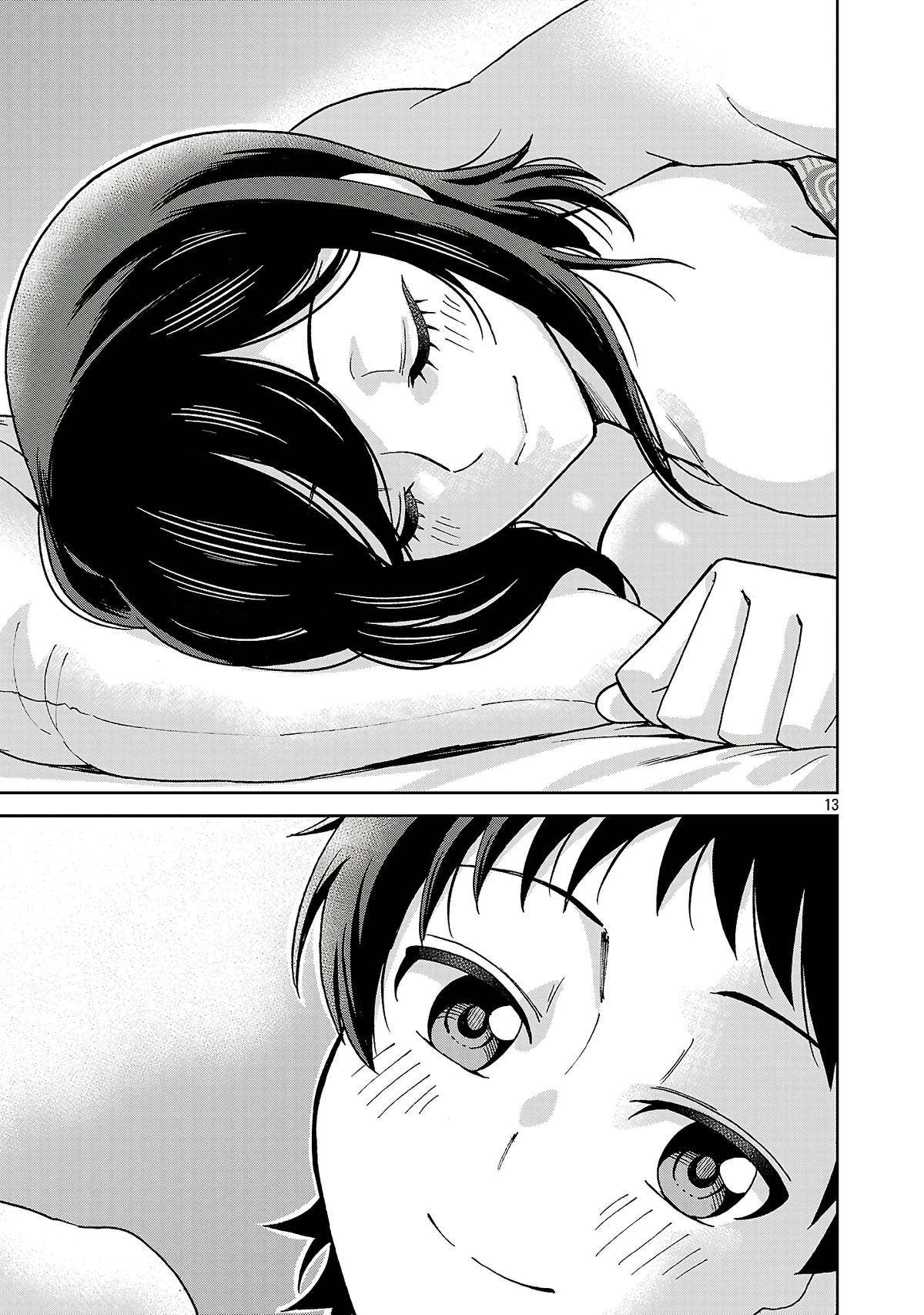 Hitomi-chan wa Hito Mishiri Chap 143 - Next Chap 144