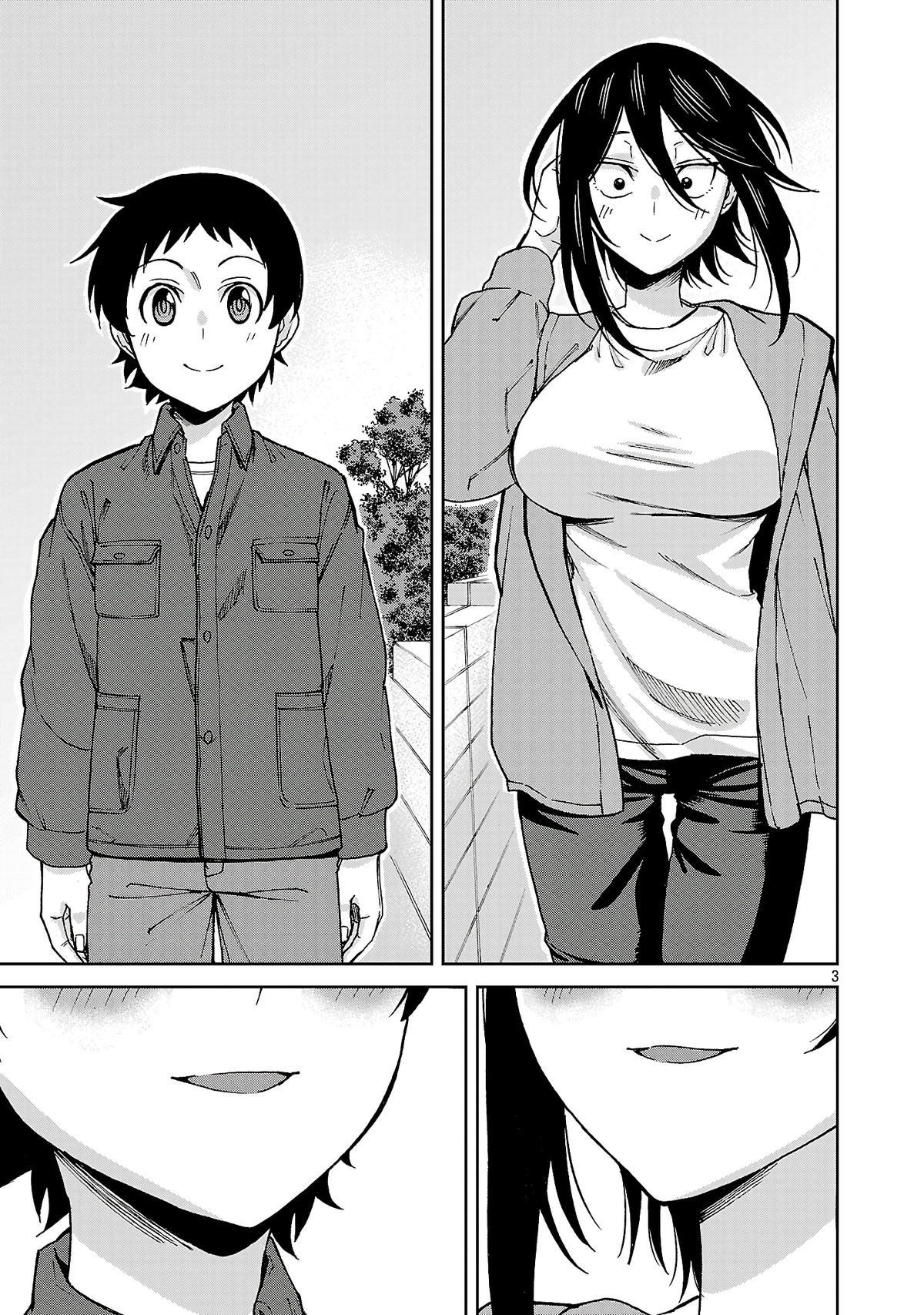 Hitomi-chan wa Hito Mishiri Chap 143 - Next Chap 144