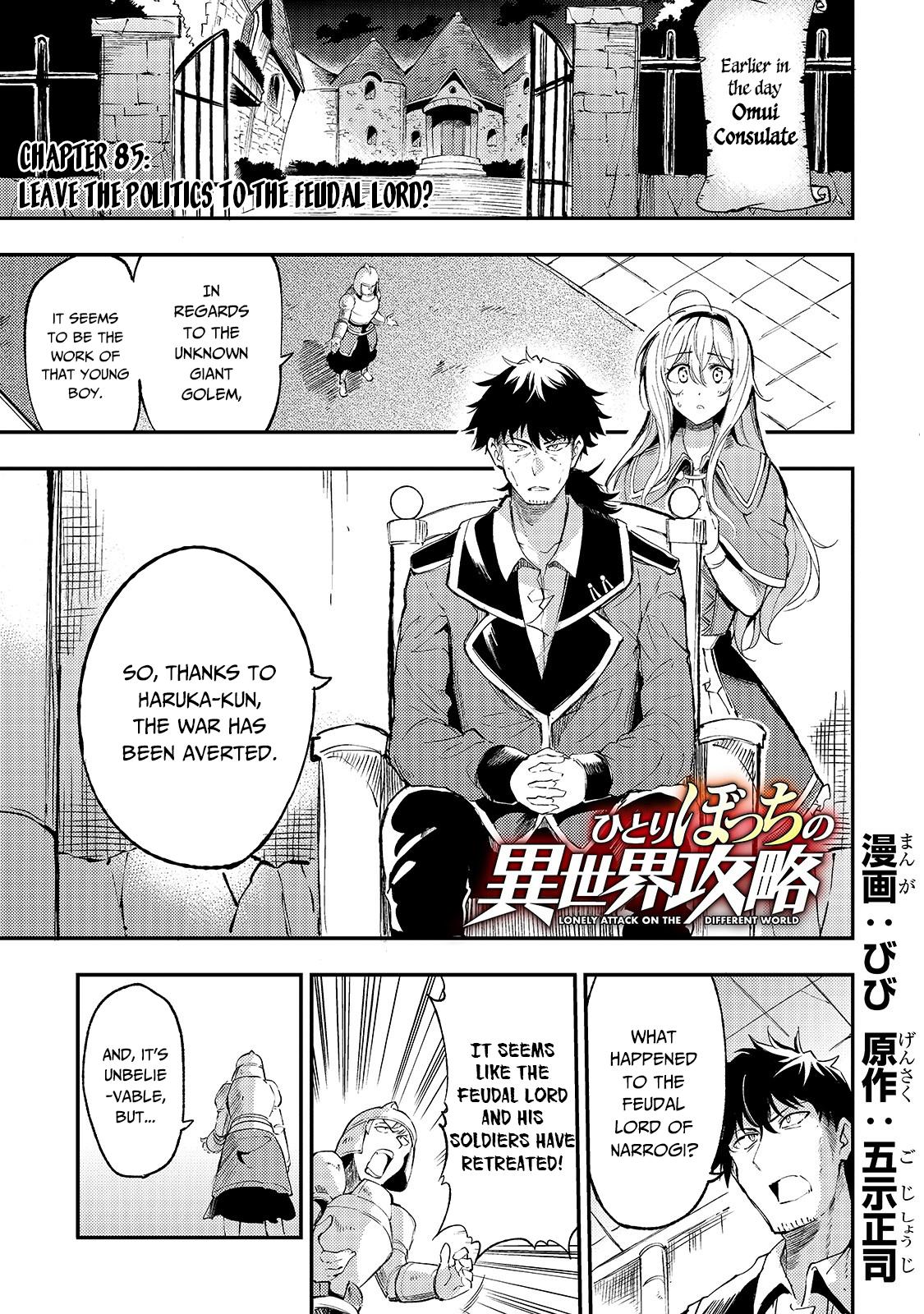 Hitoribocchi no Isekai Kouryaku Chap 85 - Next Chap 86