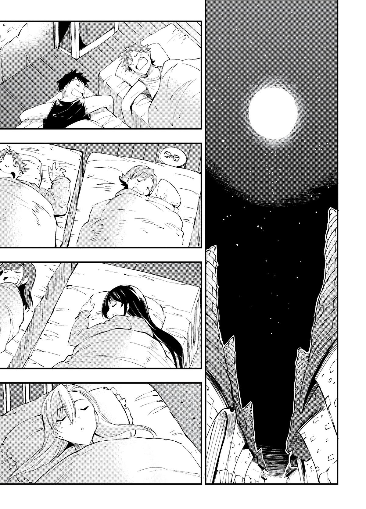 Hitoribocchi no Isekai Kouryaku Chap 115 - Next Chap 116