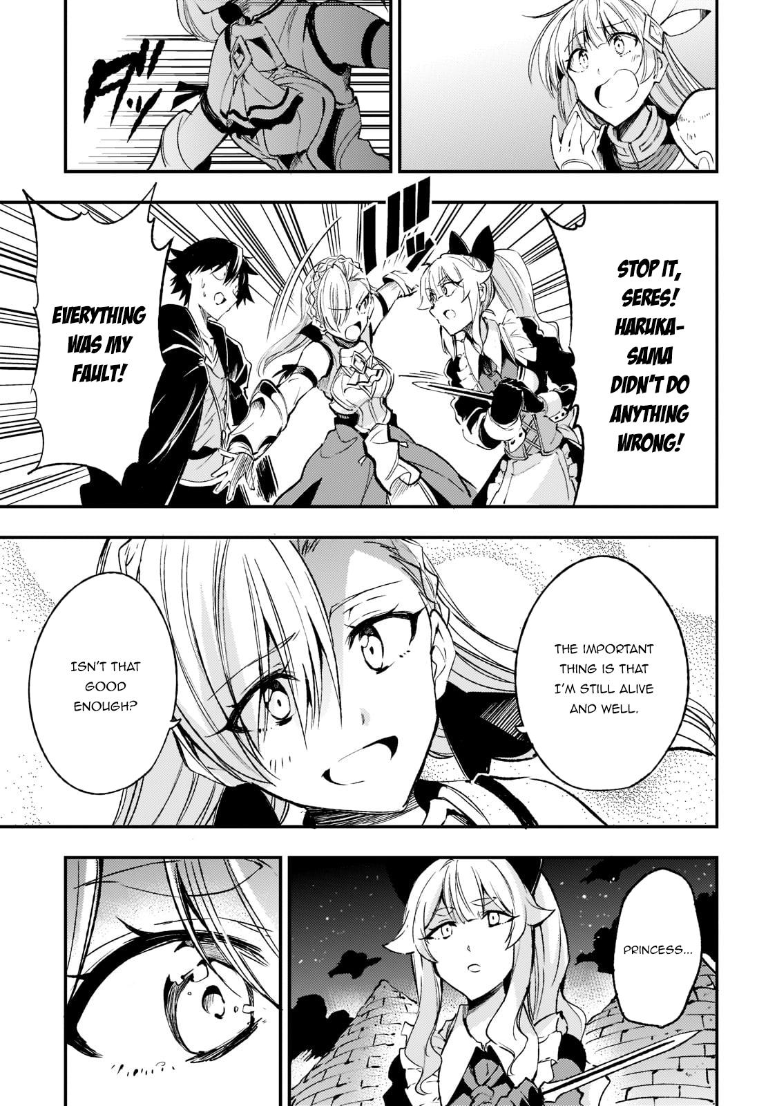 Hitoribocchi no Isekai Kouryaku Chap 119 - Next Chap 120