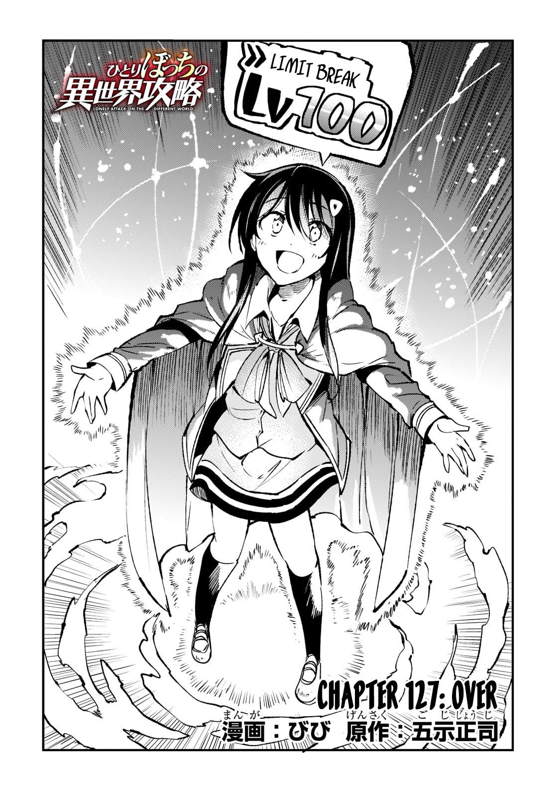 Hitoribocchi no Isekai Kouryaku Chap 127 - Next Chap 128